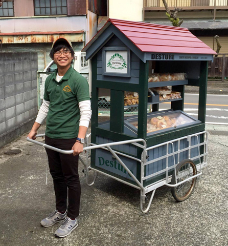 【山北リヤカー店】9月24日(火)休業のお知らせ