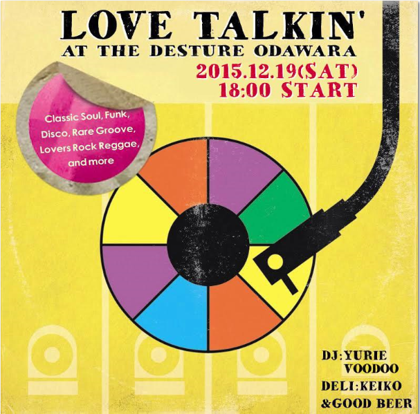 LOVE TALKIN’  12/19(sat)　