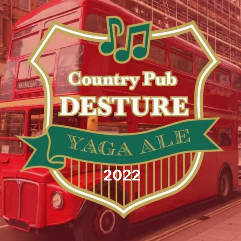 今週のパブ営業（1/13〜1/18）