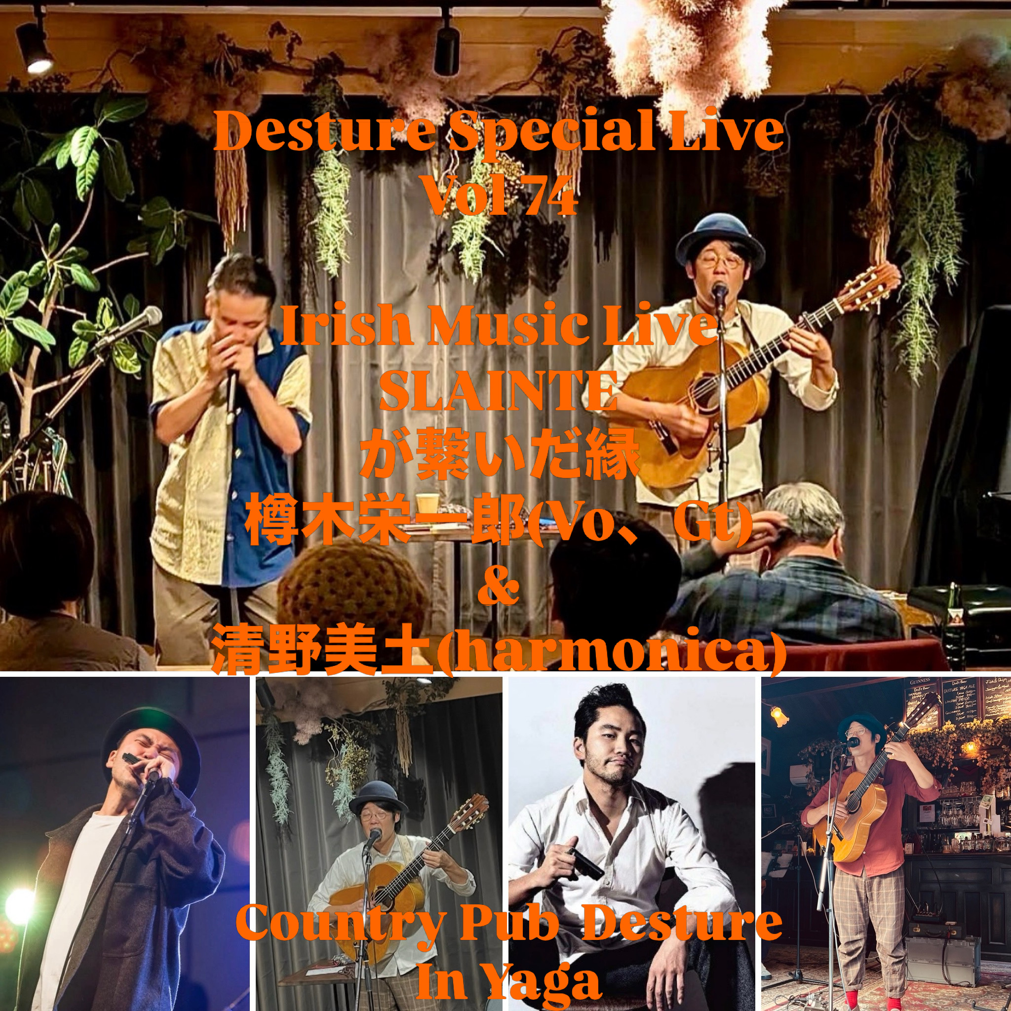 今週のぱん販売(3/10〜3/15)